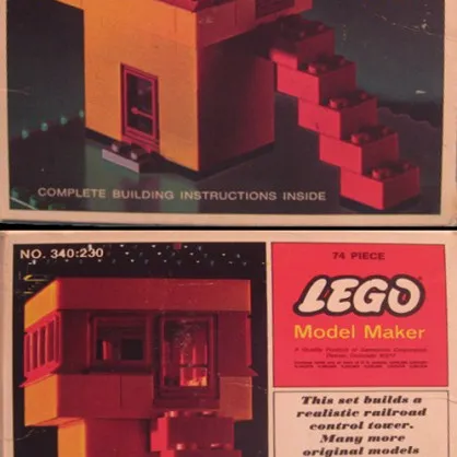 Railroad Control Tower