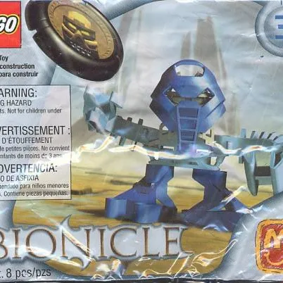 Maku [McDonald's Set #3]