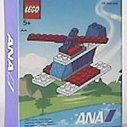 Helicopter ANA Promotional Set