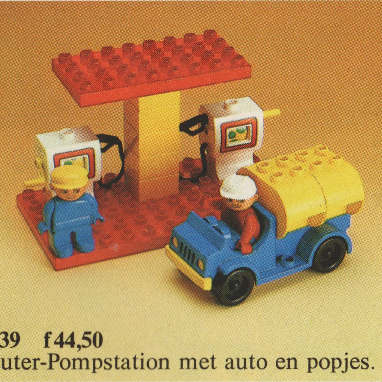 Petrol Station (Gas Station)