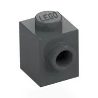 Brick Special 1 x 1 with Stud on 1 Side
