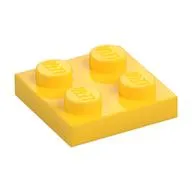 Plate 2 x 2