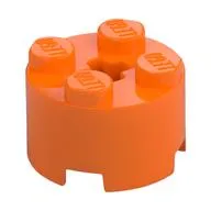 Brick Round 2 x 2 with Axle Hole