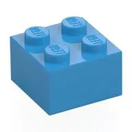 Brick 2 x 2