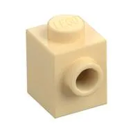 Brick Special 1 x 1 with Stud on 1 Side
