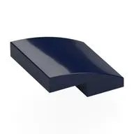 Brick Curved 2 x 2 x 2/3