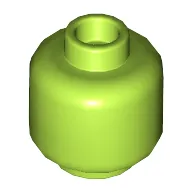 Minifig Head [Plain] [Hollow Stud]