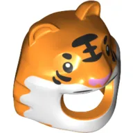 Costume / Mask, Tiger with White Face, Black Stripes, Eyes and Whiskers