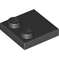 Plate Special 2 x 2 with Only 2 studs