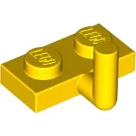 Plate Special 1 x 2 with Bar Up [Horizontal Arm 5mm]
