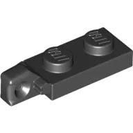 Hinge Plate 1 x 2 Locking with 1 Finger On End, without Groove