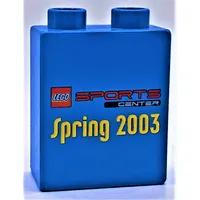 Duplo Brick 1 x 2 x 2 with Legoland Sports Center Spring 2003 Print