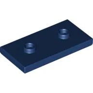 Plate Special 2 x 4 with Groove and Two Center Studs (Jumper)