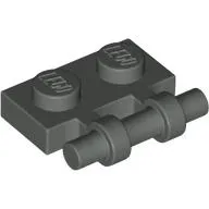 Plate Special 1 x 2 Side Handle [Free Ends]