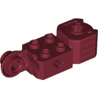 Technic Brick Special 2 x 2 with Axle Hole, Rotation Joint Ball Half [Vertical Side], Vertical Axle Hole End