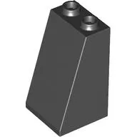 Slope 75° 2 x 2 x 3 [Hollow Studs]