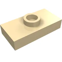 Plate Special 1 x 2 with 1 Stud without Groove (Jumper)