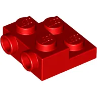 Plate Special 2 x 2 x 2/3 with Two Studs On Side and Two Raised