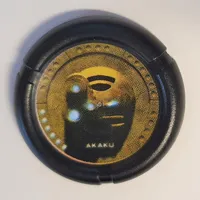 Large Figure Throwing Disk, Bionicle Mask Akaku Print