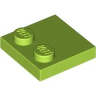 Plate Special 2 x 2 with Only 2 studs