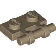 Plate Special 1 x 2 Side Handle [Free Ends]