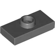Plate Special 1 x 2 with 1 Stud with Groove (Jumper)