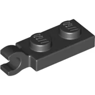 Plate Special 1 x 2 with Clip Horizontal on End