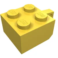 Hinge Brick 2 x 2 Locking with 1 Finger Vertical [No Axle Hole]