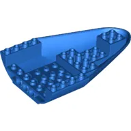 Aircraft Fuselage Curved Forward 8 x 12 x 2 Bottom