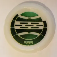 Large Figure Throwing Disc, Kanoka, Le-Metru 565 Print