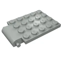 Plate Special 4 x 6 x 2/3 with Trap Door Hinge