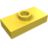 Plate Special 1 x 2 with 1 Stud without Groove (Jumper)