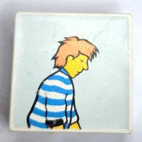 Duplo Tile 2 x 2 x 1 with Mosaic, Community 10 print - 9221-1