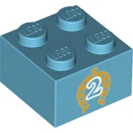 Brick 2 x 2 with Horseshoe Number 2 Print
