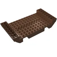 Boat Hull Section, Large Middle 8 x 16 x 2 1/3 with 8 or 9 Holes