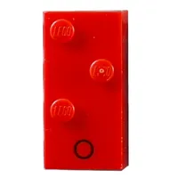 Braille Brick 2 x 4 with 3 Studs ⠕ and 'O' Print