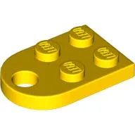 Plate Special 3 x 2 with Rounded End, Hole