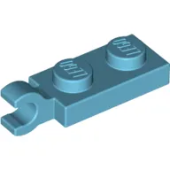 Plate Special 1 x 2 with Clip Horizontal on End