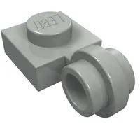 Plate Special 1 x 1 with Clip Light, Bar Hole [Thin Ring]