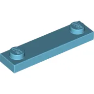 Plate Special 1 x 4 with 2 Studs