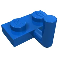 Plate Special 1 x 2 with Bar Up [Horizontal Arm 6mm]