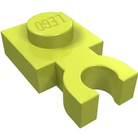 Plate Special 1 x 1 with Clip Vertical [Thick U Clip]