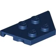 Wedge Plate 2 x 4