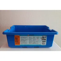 Storage Bin, Dacta, Medium [New Style]
