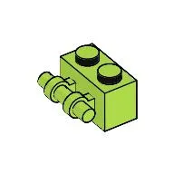 Brick Special 1 x 2 with Handle