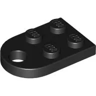 Plate Special 3 x 2 with Rounded End, Hole