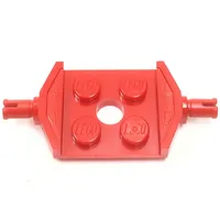 Plate Special 2 x 2 with Wheels Holder Wide [Reinforced Underside Type 2]