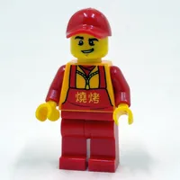 Man, Red Apron over Bright Light Orange Jacket, Red Legs, Red Cap