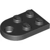 Plate Special 3 x 2 with Rounded End, Hole