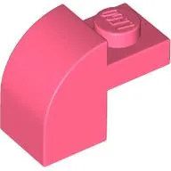 Brick Curved 1 x 2 x 1 1/3 with Curved Top